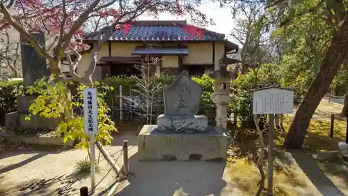 中院のその他建物
