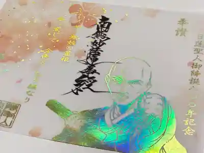 角度を変えると
こんなにステキに!