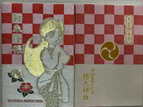 椿大神社(三重県)