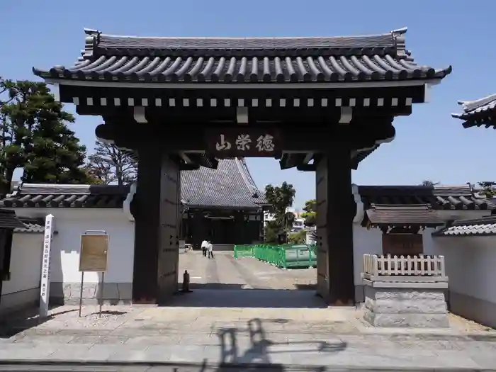 本妙寺の山門