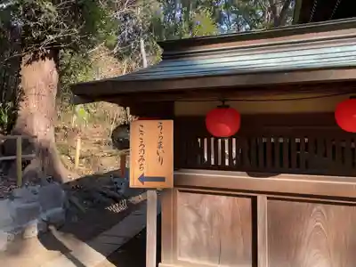 平塚八幡宮(神奈川県)