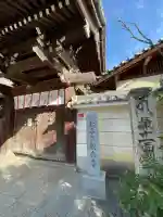 おふさ観音(観音寺)(奈良県)