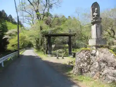 龍穏寺(埼玉県)