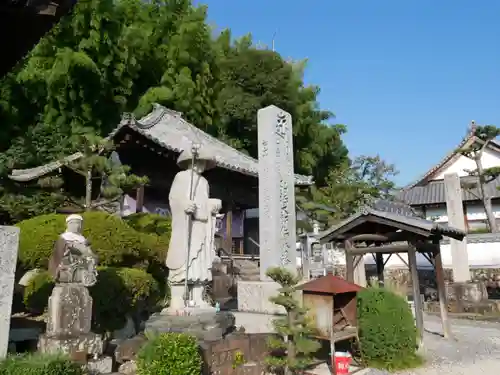 浄土寺の像