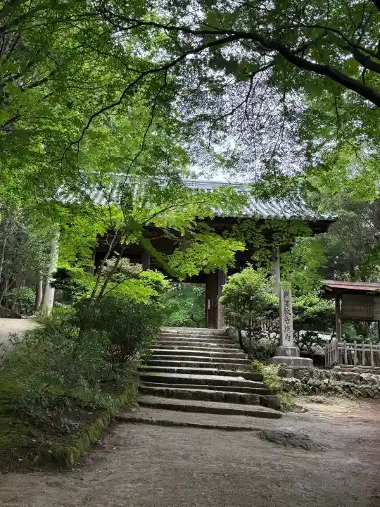圓教寺(兵庫県)