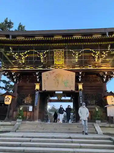北野天満宮の山門・神門