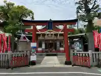 金刀比羅大鷲神社(神奈川県)