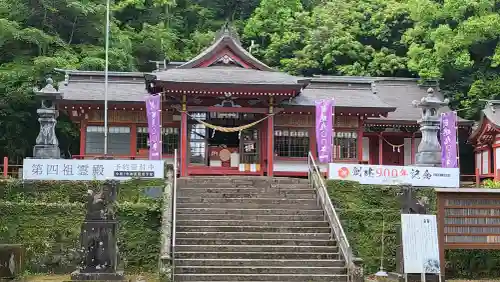 蒲生八幡神社の{uncategorized: "未分類", other: "その他", undefined: "問題あり", building: "その他建物", grave: "お墓", sacred_gate: "鳥居", guardian: "狛犬", statue: "像", buddha: "仏像", history: "歴史", nature: "自然", garden: "庭園", animal: "動物", pagoda: "塔", temizu: "手水舎", mountain_gate: "山門・神門", sanctuary: "本殿・本堂", subordinate: "末社・摂社", art: "芸術", scenery: "景色", jizo: "地蔵", ema: "絵馬", goshuin: "御朱印", omikuji: "おみくじ", items: "授与品その他", amulet: "お守り", goshuincho: "御朱印帳", eats: "食事", festival: "お祭り", votive_dance: "神楽", shichigosan: "七五三参", wedding: "結婚式", experience: "体験その他", initially: "初詣", around: "周辺", anti_infection: "感染症対策"}
