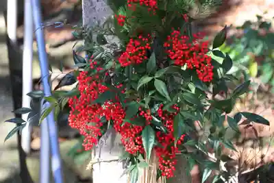 滑川神社 - 仕事と子どもの守り神の授与品その他