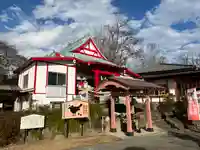 差出磯大嶽山神社 仕事と健康と厄よけの神さま(山梨県)
