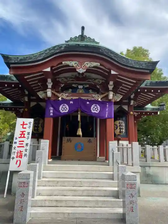 木場 洲﨑神社(東京都)