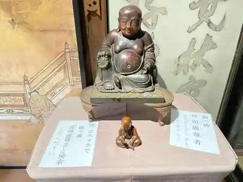 毘沙門堂門跡(京都府)