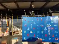 横浜御嶽神社のその他建物