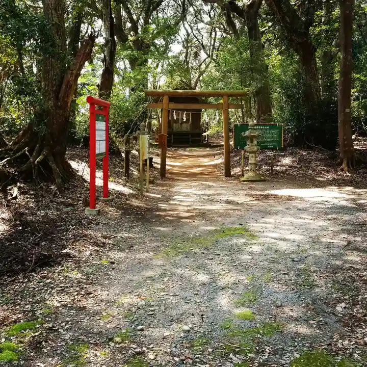 沼尾神社の鳥居