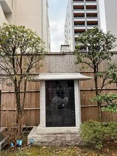 薬研堀不動院(川崎大師東京別院)の{uncategorized: "未分類", other: "その他", undefined: "問題あり", building: "その他建物", grave: "お墓", sacred_gate: "鳥居", guardian: "狛犬", statue: "像", buddha: "仏像", history: "歴史", nature: "自然", garden: "庭園", animal: "動物", pagoda: "塔", temizu: "手水舎", mountain_gate: "山門・神門", sanctuary: "本殿・本堂", subordinate: "末社・摂社", art: "芸術", scenery: "景色", jizo: "地蔵", ema: "絵馬", goshuin: "御朱印", omikuji: "おみくじ", items: "授与品その他", amulet: "お守り", goshuincho: "御朱印帳", eats: "食事", festival: "お祭り", votive_dance: "神楽", shichigosan: "七五三参", wedding: "結婚式", experience: "体験その他", initially: "初詣", around: "周辺", anti_infection: "感染症対策"}