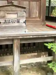 柴神社(福井県)