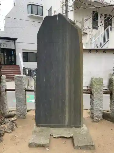 八幡神社の{uncategorized: "未分類", other: "その他", undefined: "問題あり", building: "その他建物", grave: "お墓", sacred_gate: "鳥居", guardian: "狛犬", statue: "像", buddha: "仏像", history: "歴史", nature: "自然", garden: "庭園", animal: "動物", pagoda: "塔", temizu: "手水舎", mountain_gate: "山門・神門", sanctuary: "本殿・本堂", subordinate: "末社・摂社", art: "芸術", scenery: "景色", jizo: "地蔵", ema: "絵馬", goshuin: "御朱印", omikuji: "おみくじ", items: "授与品その他", amulet: "お守り", goshuincho: "御朱印帳", eats: "食事", festival: "お祭り", votive_dance: "神楽", shichigosan: "七五三参", wedding: "結婚式", experience: "体験その他", initially: "初詣", around: "周辺", anti_infection: "感染症対策"}