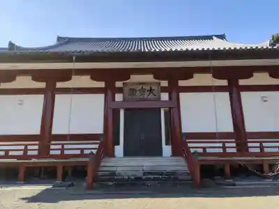 道成寺(和歌山県)