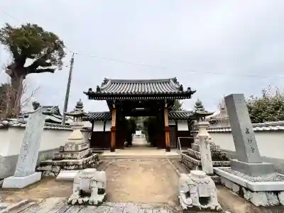 横峰寺の{uncategorized: "未分類", other: "その他", undefined: "問題あり", building: "その他建物", grave: "お墓", sacred_gate: "鳥居", guardian: "狛犬", statue: "像", buddha: "仏像", history: "歴史", nature: "自然", garden: "庭園", animal: "動物", pagoda: "塔", temizu: "手水舎", mountain_gate: "山門・神門", sanctuary: "本殿・本堂", subordinate: "末社・摂社", art: "芸術", scenery: "景色", jizo: "地蔵", ema: "絵馬", goshuin: "御朱印", omikuji: "おみくじ", items: "授与品その他", amulet: "お守り", goshuincho: "御朱印帳", eats: "食事", festival: "お祭り", votive_dance: "神楽", shichigosan: "七五三参", wedding: "結婚式", experience: "体験その他", initially: "初詣", around: "周辺", anti_infection: "感染症対策"}