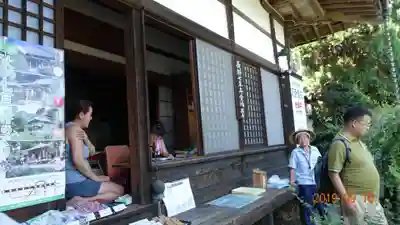 洞昌院のその他建物