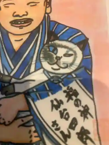 宣隆寺(三重県)