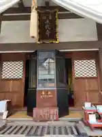 永代寺(東京都)