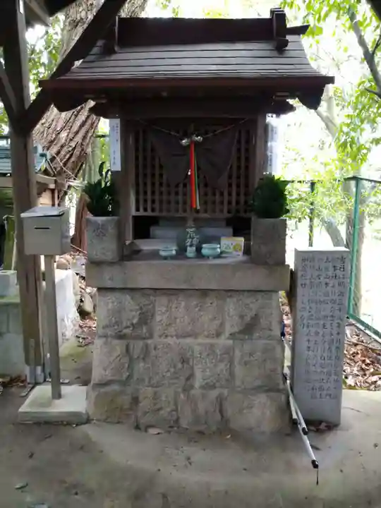 水間寺(大阪府)