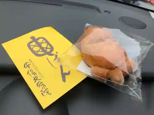 安倍文殊院 (奈良県)