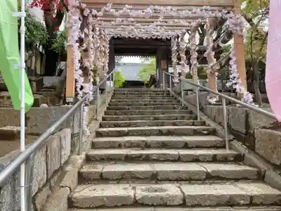 法輪寺の御朱印