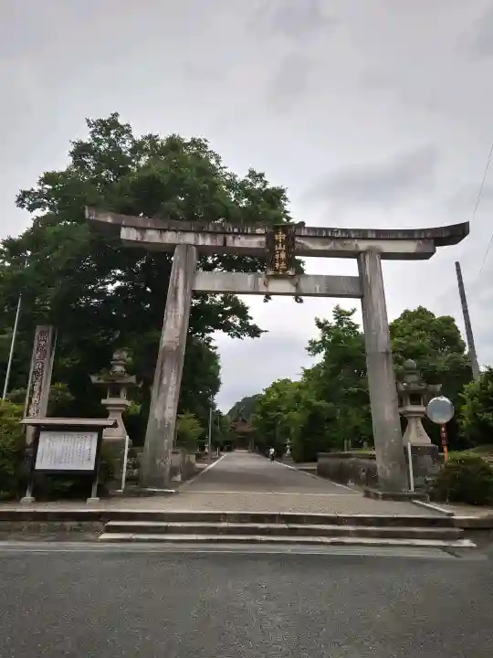 中山神社(岡山県)