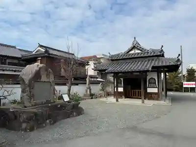 花岳寺(兵庫県)