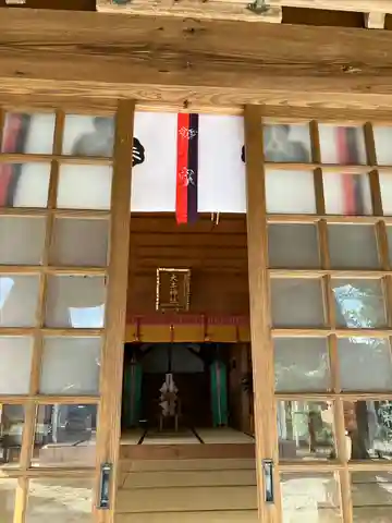 大土神社の本殿・本堂