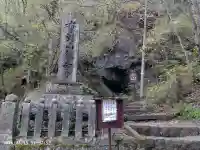 釋尊寺の{uncategorized: "未分類", other: "その他", undefined: "問題あり", building: "その他建物", grave: "お墓", sacred_gate: "鳥居", guardian: "狛犬", statue: "像", buddha: "仏像", history: "歴史", nature: "自然", garden: "庭園", animal: "動物", pagoda: "塔", temizu: "手水舎", mountain_gate: "山門・神門", sanctuary: "本殿・本堂", subordinate: "末社・摂社", art: "芸術", scenery: "景色", jizo: "地蔵", ema: "絵馬", goshuin: "御朱印", omikuji: "おみくじ", items: "授与品その他", amulet: "お守り", goshuincho: "御朱印帳", eats: "食事", festival: "お祭り", votive_dance: "神楽", shichigosan: "七五三参", wedding: "結婚式", experience: "体験その他", initially: "初詣", around: "周辺", anti_infection: "感染症対策"}