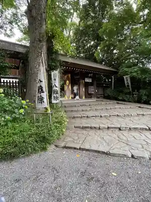 阿佐ヶ谷神明宮(東京都)