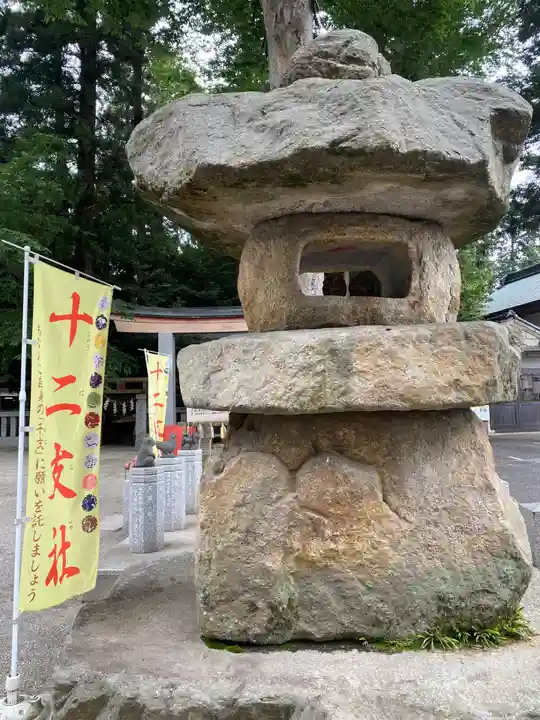 今宮神社(栃木県)