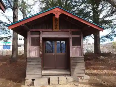 巨摩神社(山梨県)