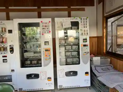 石上布都魂神社(岡山県)