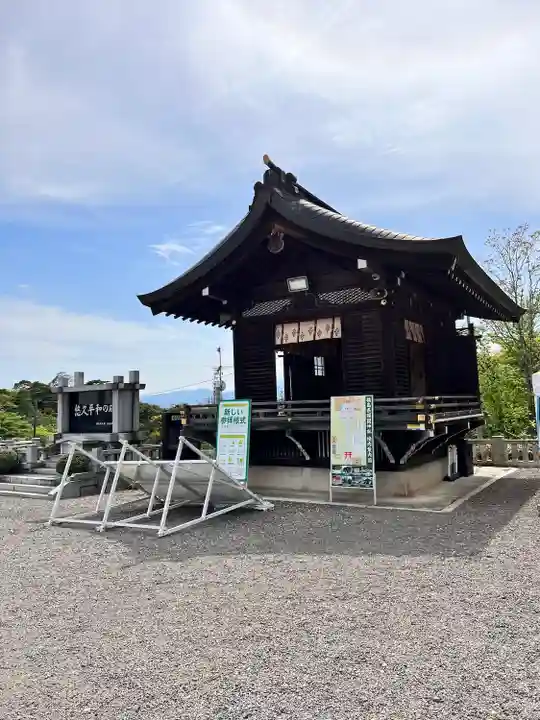 福島縣護國神社(福島県)