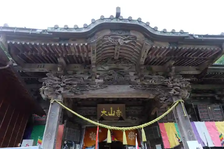 大山寺の本殿・本堂