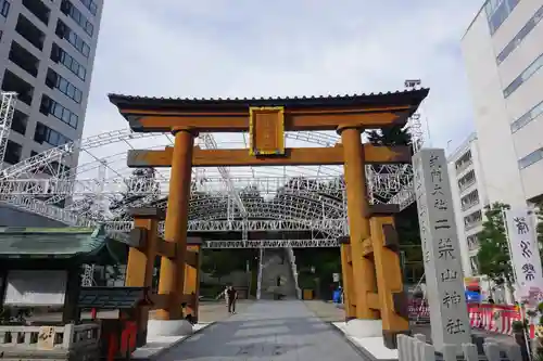 宇都宮二荒山神社の鳥居