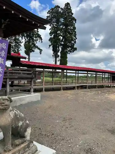熊野神社(宮城県)