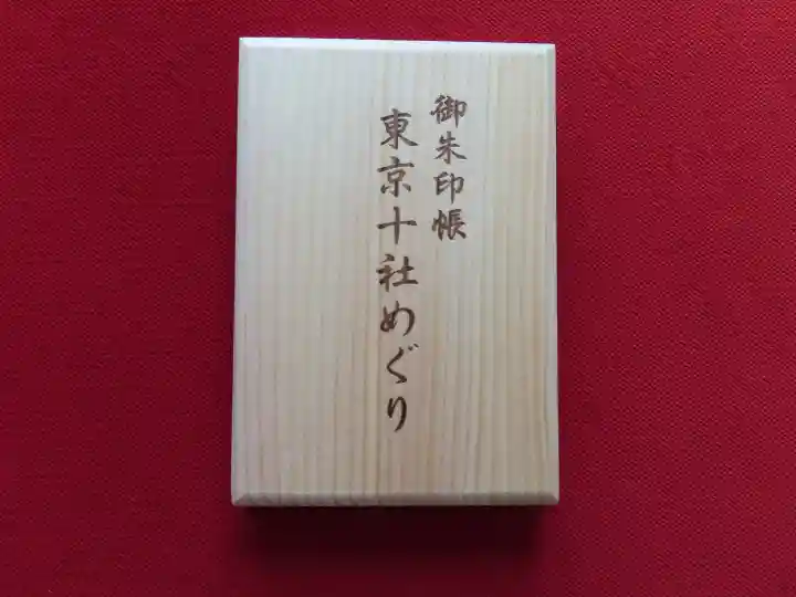 富岡八幡宮(東京都)