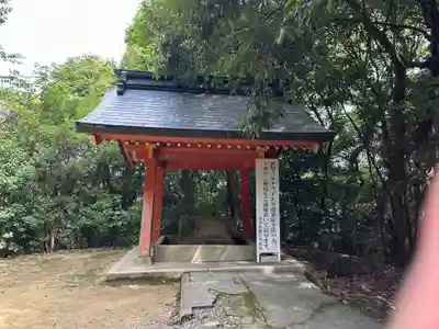 白峰神社(香川県)