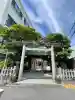 伊勢宮の{uncategorized: "未分類", other: "その他", undefined: "問題あり", building: "その他建物", grave: "お墓", sacred_gate: "鳥居", guardian: "狛犬", statue: "像", buddha: "仏像", history: "歴史", nature: "自然", garden: "庭園", animal: "動物", pagoda: "塔", temizu: "手水舎", mountain_gate: "山門・神門", sanctuary: "本殿・本堂", subordinate: "末社・摂社", art: "芸術", scenery: "景色", jizo: "地蔵", ema: "絵馬", goshuin: "御朱印", omikuji: "おみくじ", items: "授与品その他", amulet: "お守り", goshuincho: "御朱印帳", eats: "食事", festival: "お祭り", votive_dance: "神楽", shichigosan: "七五三参", wedding: "結婚式", experience: "体験その他", initially: "初詣", around: "周辺", anti_infection: "感染症対策"}
