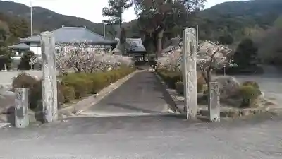 医王寺(佐賀県)