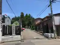 覚範寺(宮城県)