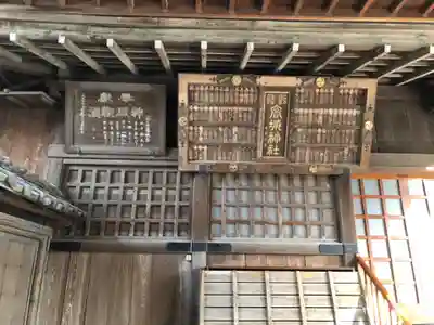 高城神社のその他建物