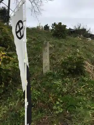 瑠璃光寺のその他建物