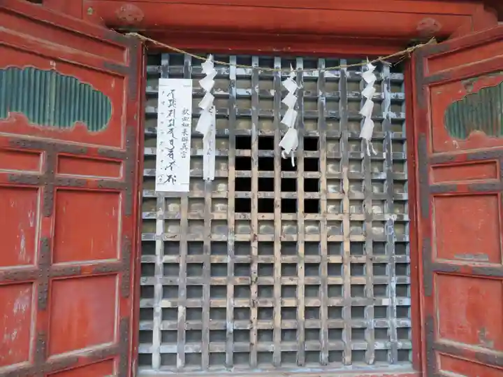 喜多院のその他建物