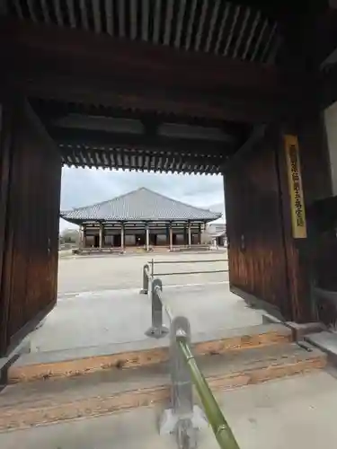 元興寺(奈良県)